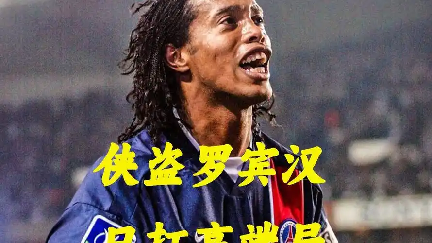 胜利